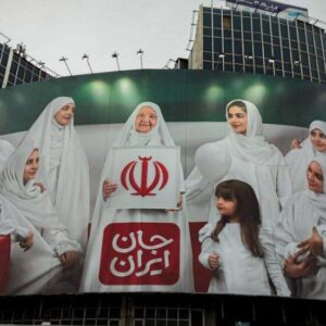 اکران دیوارنگاره جدید میدان ولیعصر به مناسبت روز مادر