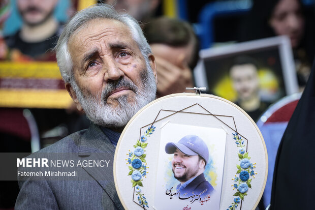 جشن بزرگ «ایران بانو»