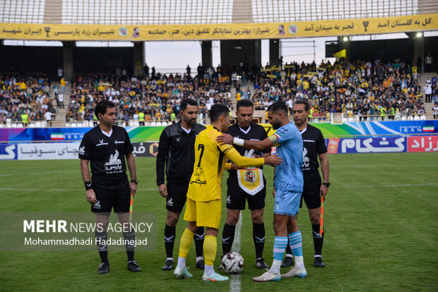 فجرسپاسی - چادرملو اردکان