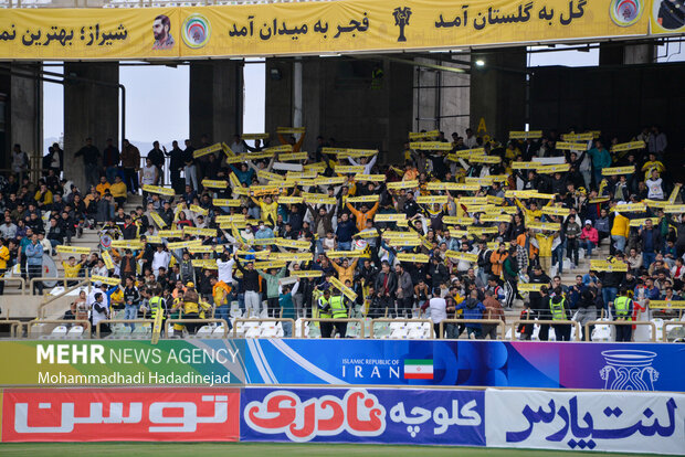 فجرسپاسی - چادرملو اردکان