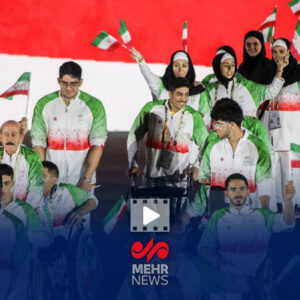 رژه کاروان ورزش ایران در مراسم افتتاحیه بازی های پاراآسیایی جوانان‌