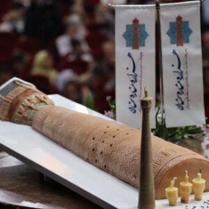 مقاوم‌سازی اضطراری منار مسجد جامع سمنان در برابر زلزله