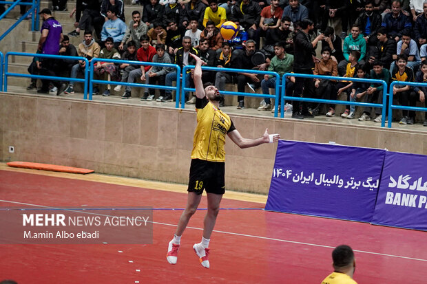 سپاهان . طبیعت