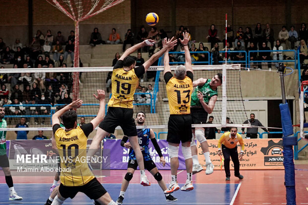 سپاهان . طبیعت