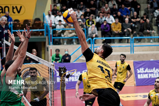 سپاهان . طبیعت