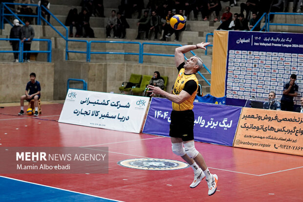 سپاهان . طبیعت