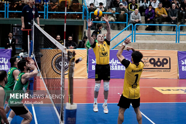 سپاهان . طبیعت