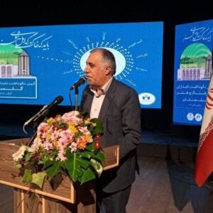 هنرمندان حافظان همبستگی ملی هستند؛ گلستان نمونه کوچک ایرانِ فرهنگی