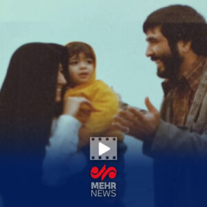 «ایستاده در کنار تیمز»؛ یک روایت تازه از ایستادگی