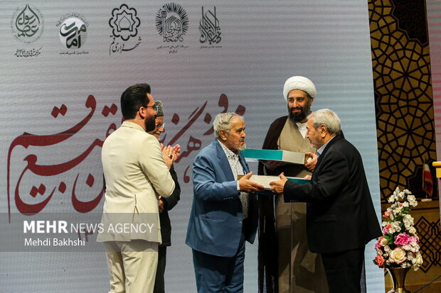 جشن میلاد حضرت زهرا(س) و چهل سالگی مجمع عاشقان بقیع قم