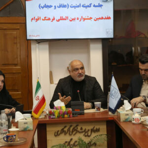 برگزاری رژه اتحاد اقوام ایرانی هم‌زمان با جشنواره فرهنگ اقوام در گرگان