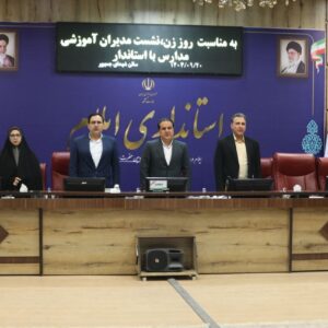 ۵۲ درصد بدنه آموزش و پرورش ایلام را بانوان تشکیل می‌دهند