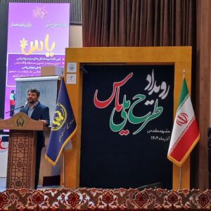 عبدالملکی:زن ایرانی در تحقق تمدن نوین اسلامی نقش محوری دارد