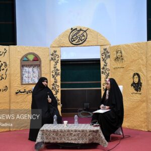 دوازدهمین یادواره پاسداشت بانوان مجاهد در بیرجند