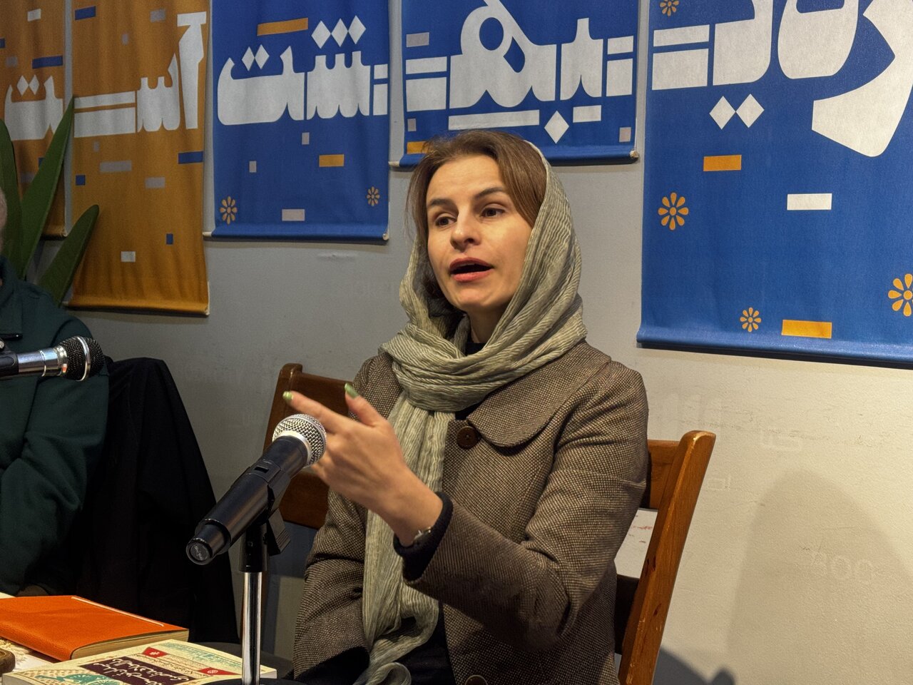 از نقشجهان تا توپخانه ناصری؛همسویی تاریخی میدانهای شاخص در نشست کتاب