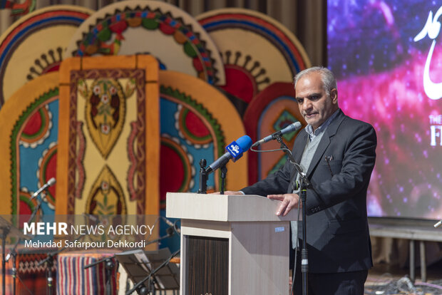 اختتامیه اولین جشنواره ملی نمد در شهرکرد