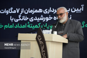 بختیاری:بیش از ۳۵۰ هزار دختر جوان دوره‌های امداد و نجات را گذرانده‌اند