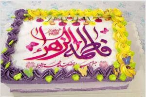 طنین جشن میلاد حضرت زهرا(س) در کوچه‌پس‌کوچه‌های دیار آفتاب