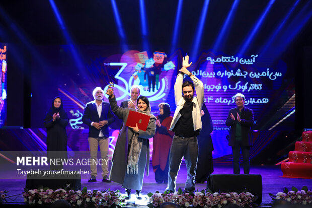 اختتامیه سی‌امین جشنواره بین‌المللی تئاتر کودک و نوجوان همدان