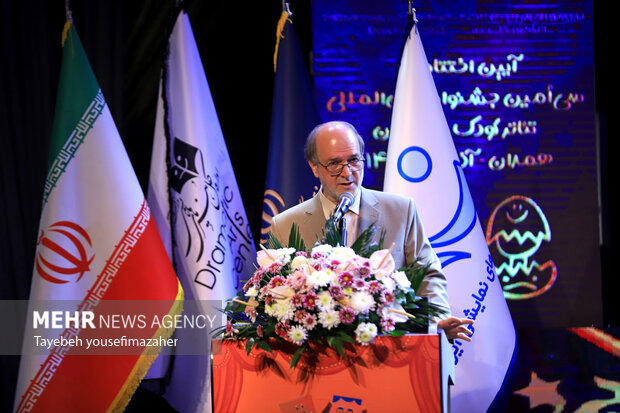 اختتامیه سی‌امین جشنواره بین‌المللی تئاتر کودک و نوجوان همدان