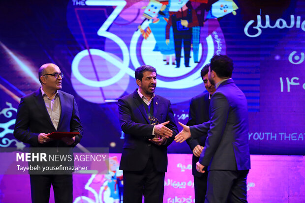 اختتامیه سی‌امین جشنواره بین‌المللی تئاتر کودک و نوجوان همدان