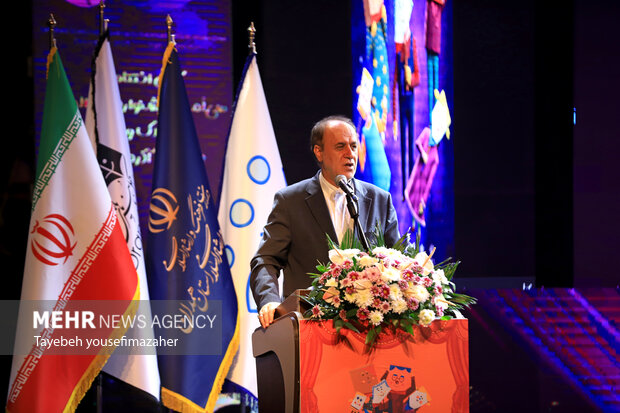 اختتامیه سی‌امین جشنواره بین‌المللی تئاتر کودک و نوجوان همدان