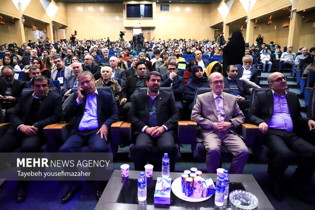 اختتامیه سی‌امین جشنواره بین‌المللی تئاتر کودک و نوجوان همدان