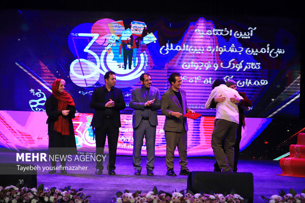 اختتامیه سی‌امین جشنواره بین‌المللی تئاتر کودک و نوجوان همدان