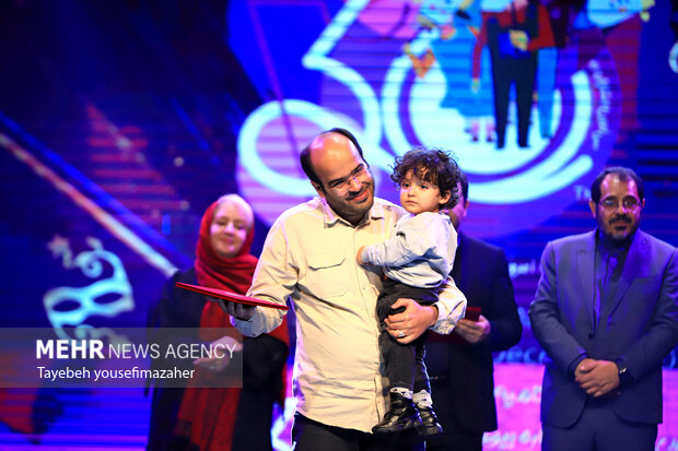 اختتامیه سی‌امین جشنواره بین‌المللی تئاتر کودک و نوجوان همدان