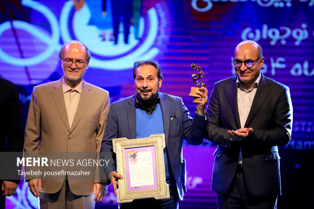 اختتامیه سی‌امین جشنواره بین‌المللی تئاتر کودک و نوجوان همدان