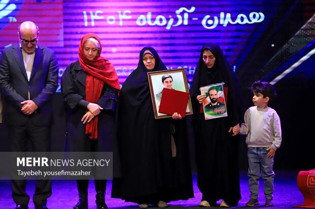 اختتامیه سی‌امین جشنواره بین‌المللی تئاتر کودک و نوجوان همدان