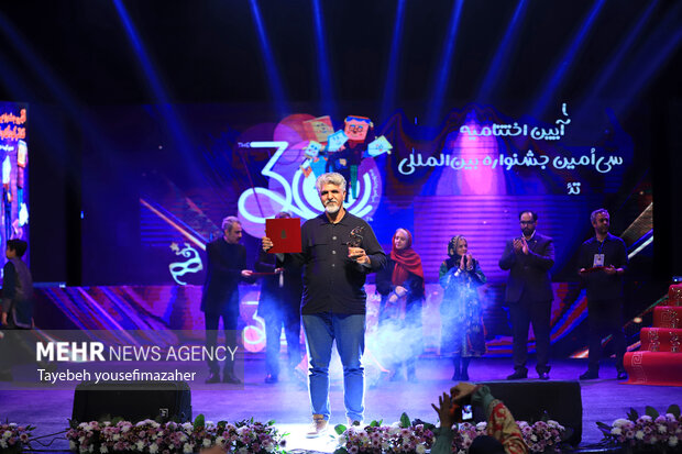 اختتامیه سی‌امین جشنواره بین‌المللی تئاتر کودک و نوجوان همدان