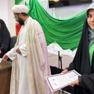 جشن مادر و دختری در چناران برگزار شد