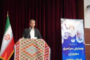 برومند: خدمات عمرانی و حمایتی در روستاهای استان بوشهر افزایش یافت