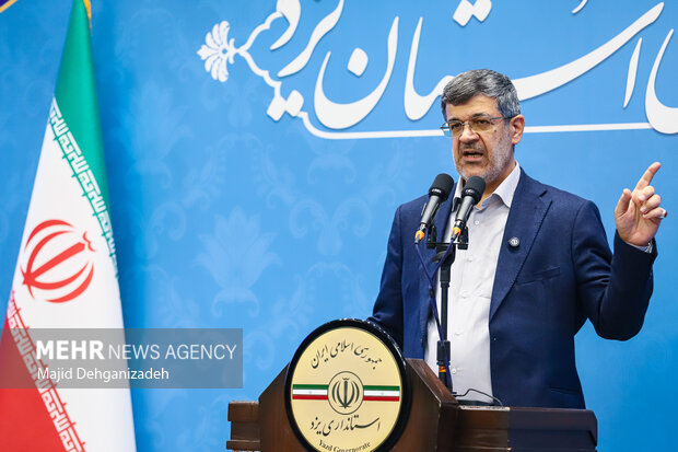 سفر وزیر کشور به یزد