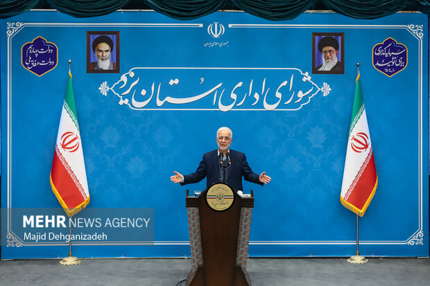 سفر وزیر کشور به یزد