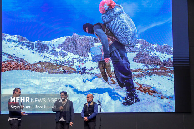 مراسم اختتامیه هجدهمین جشنواره عکس خبری، مطبوعاتی دوربین نت