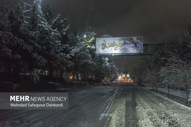 شهرکرد، بام ایران سفید پوش شد