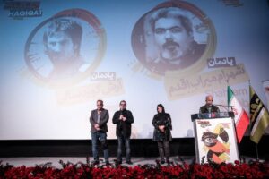 یادمان ۲ مستندساز در «سینماحقیقت» برگزار شد؛ یادآوری دردناک فقدان!