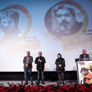 یادمان ۲ مستندساز در «سینماحقیقت» برگزار شد؛ یادآوری دردناک فقدان!