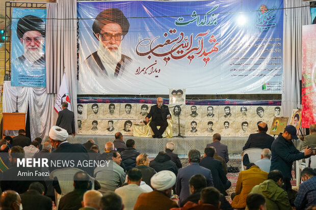 سالگرد شهادت آیت الله دستغیب در شیراز