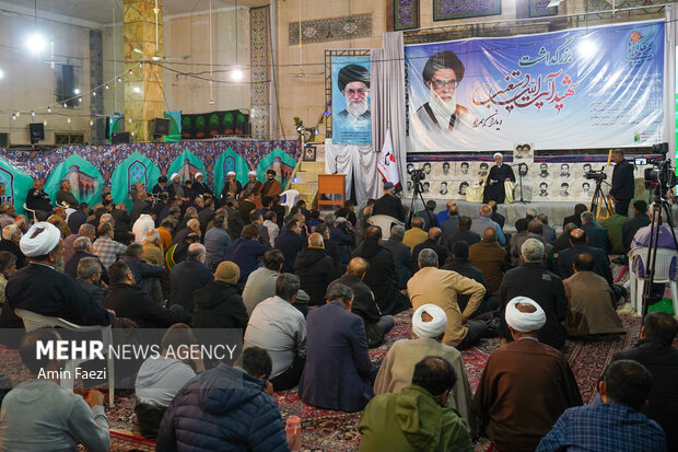 سالگرد شهادت آیت الله دستغیب در شیراز