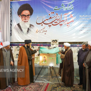 بزرگداشت سالروز شهادت آیت الله دستغیب در شیراز