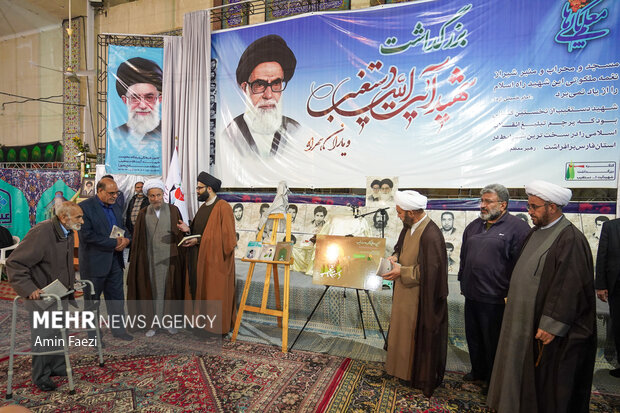سالگرد شهادت آیت الله دستغیب در شیراز