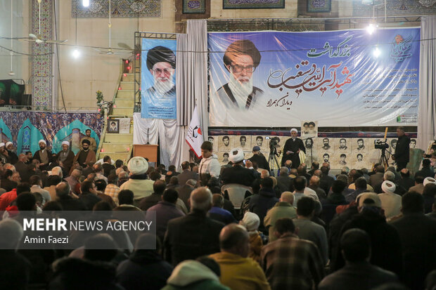 سالگرد شهادت آیت الله دستغیب در شیراز