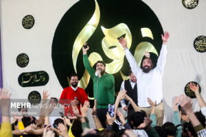 جشن میلاد حضرت فاطمه(س) در قم