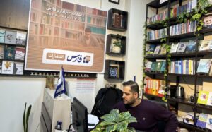 فعالان رسانه کتب حوزه خودشان را می‌خوانند؟/کتب هوش مصنوعی در صدر فروش