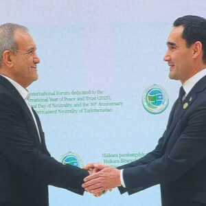 پزشکیان: اعتماد مشترک تضمین‌کننده صلح و ثبات میان ملت‌ها خواهد بود