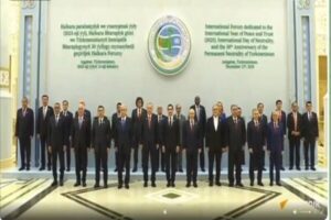 اجلاس بین المللی «صلح و اعتماد» در ترکمنستان+ فیلم