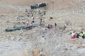 افزایش مصدومان اتوبوس تهران-یاسوج به ۱۷ نفر؛ راننده و شاگرد جان باختند